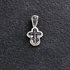 Православный крест "Распятие Христово" 132992 от ювелирного магазина Оникс - 1