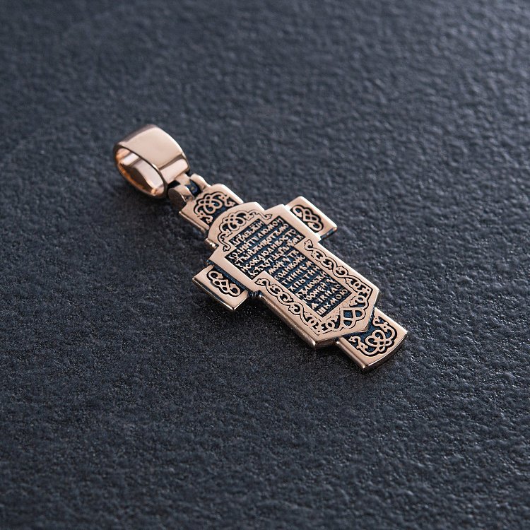 Золотий православний хрест "Ангел Охоронець" п02688 від ювелірного магазину Онікс - 2