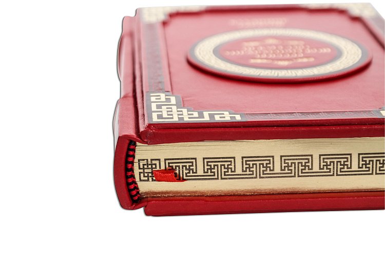 ТАРАСОВ В. ВИБРАНЕ У 6-ТИ ТОМАХ ОЦИ1906171514 від ювелірного магазину Онікс - 10