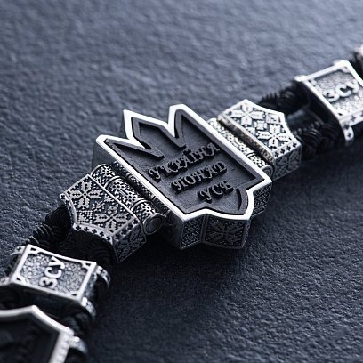 Чоловічий срібний браслет "Герб України - Тризуб. Україна понад усе" з ебеном 1080 №3