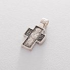 Серебряный православный крест "Распятие. Св. Николай Чудотворец" 132853 от ювелирного магазина Оникс - 1