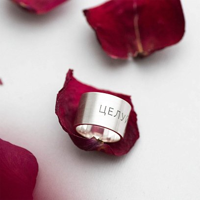 Срібна каблучка "Цілуй" 112143celui №5