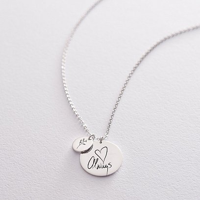 Срібне кольє з гравіюванням "Бабуся" 18977б №3