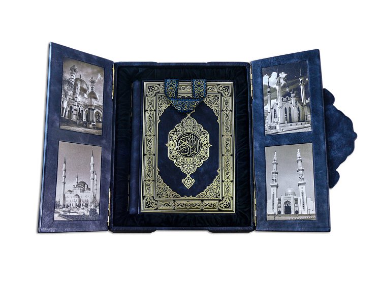 СВЯЩЕННЫЙ КОРАН (В ФУТЛЯРЕ) ОЦИ100 от ювелирного магазина Оникс - 1