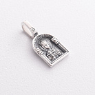 Срібна ладанка "Свята рівноапостольна цариця Олена. Ангел Охоронець" 131431 от ювелирного магазина Оникс