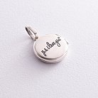 Срібний кулон "Сердечко. I love you" для фотографії (чорніння) 7346 от ювелирного магазина Оникс - 2