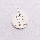 Срібний кулон "Мій малюк" (метрика народження) 132724метр от ювелирного магазина Оникс - 6