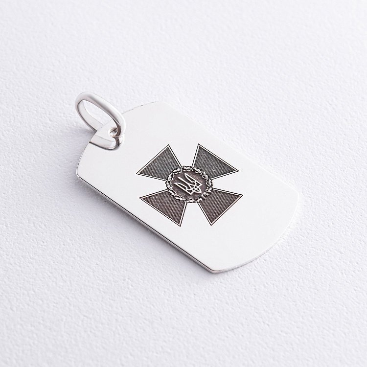 Срібний жетон "Емблема Державної прикордонної служби України" 133349-ДПСУ від ювелірного магазину Онікс