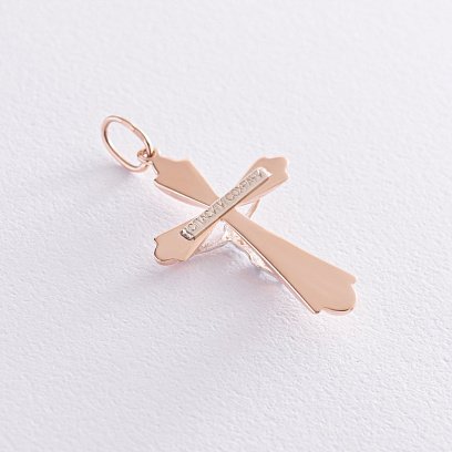 Золотой крестик "Распятие. Спаси и Сохрани" п03588 №2