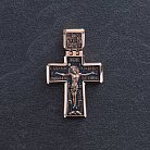 Православний хрест "Розп'яття" (чорніння) п01877 от ювелирного магазина Оникс