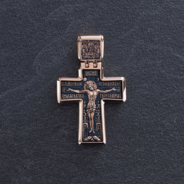Православний хрест "Розп'яття" (чорніння) п01877 від ювелірного магазину Онікс