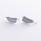 Срібні сережки - клаймбери "Колоски пшениці" (сині та жовті фіаніти)  OR132790 от ювелирного магазина Оникс - 2
