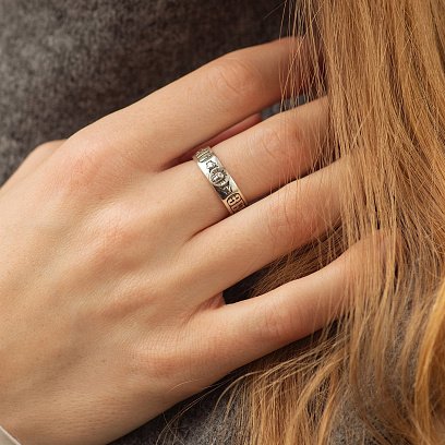 Серебряное кольцо "Спаси и Сохрани" (на укр. языке) ку-2 №3