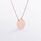 Кольє "Монетка" у червоному золоті (можливе гравіювання) кол02459 от ювелирного магазина Оникс