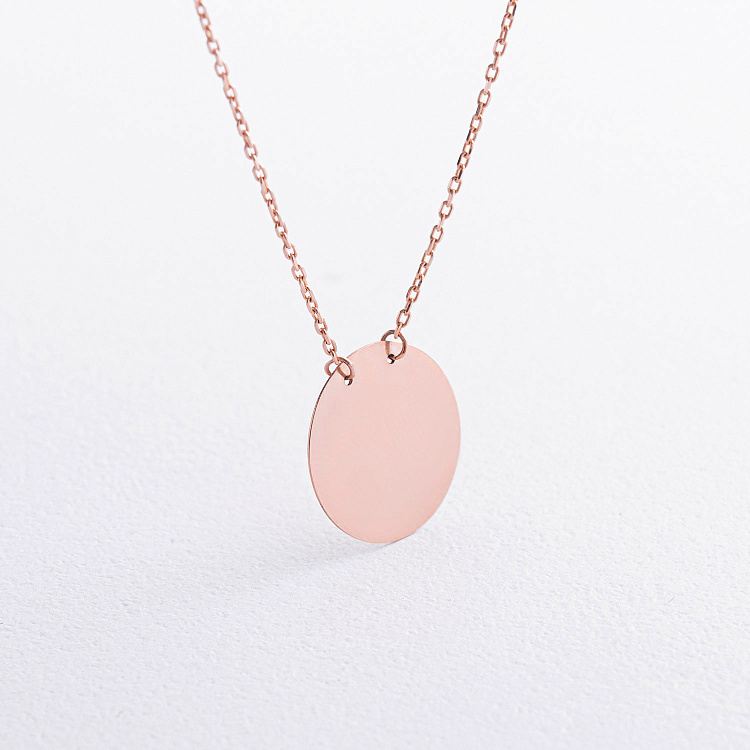 Кольє "Монетка" у червоному золоті (можливе гравіювання) кол02459 від ювелірного магазину Онікс