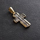 Серебряный крест "Распятие Христово. Икона Божией Матери" с позолотой 132301 от ювелирного магазина Оникс - 1