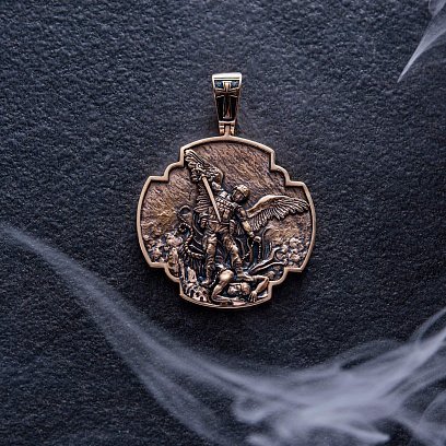Золотий кулон "Український воїн. Молитва до Архангела Михайла" п03826 №3