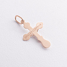 Золотой православный крестик "Распятие. Спаси и сохрани" (на укр. языке) п01675 от ювелирного магазина Оникс - 1