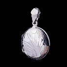 Срібний кулон для фотографії 132023 от ювелирного магазина Оникс