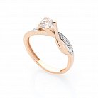 Золотое помолвочное кольцо с фианитами к03351 от ювелирного магазина Оникс