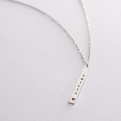Срібне кольє з гравіюванням "Улюблене ім'я" 18979