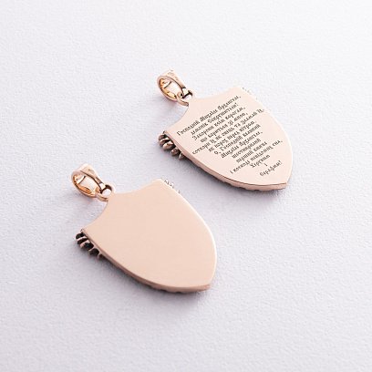 Золотой кулон "Архангел Михаил. Молитва" (возможна индивидуальная гравировка) п03807 №7