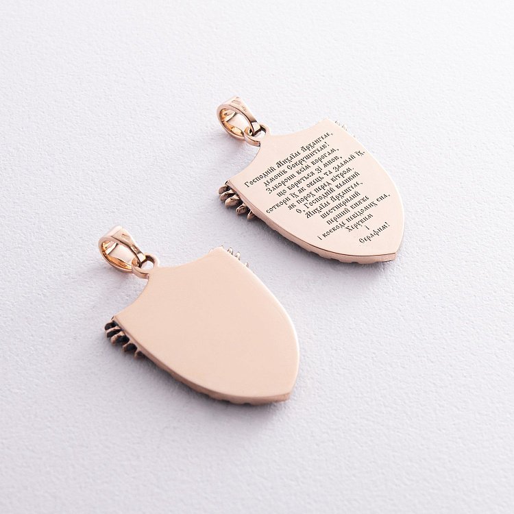 Золотой кулон "Архангел Михаил. Молитва" (возможна индивидуальная гравировка) п03807 от ювелирного магазина Оникс - 7