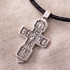 Срібний православний хрест "Розп'яття. Вхід розсудливого розбійника до раю" (чорніння)  13087 от ювелирного магазина Оникс - 5