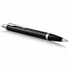 Ручка PARKER (возможна гравировка) 22132 от ювелирного магазина Оникс - 4