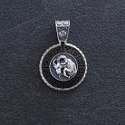 Срібний кулон "Знак зодіаку Овен" з ебеном 1041овен от ювелирного магазина Оникс