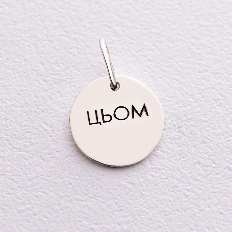 Срібний кулон "Поцілунок" 132724цем від ювелірного магазину Онікс