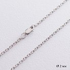 Серебряная цепочка (якорное плетение) р0102111 от ювелирного магазина Оникс