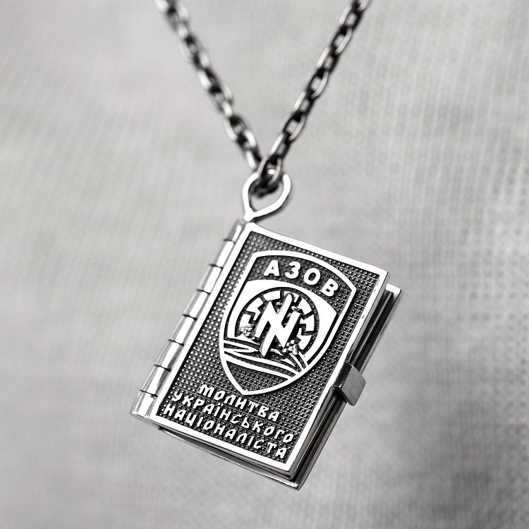 Срібний кулон "Азов. Молитва українського націоналіста" 983 від ювелірного магазину Онікс - 3