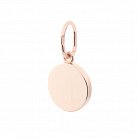 Золотий кулон без каменів п03038 от ювелирного магазина Оникс