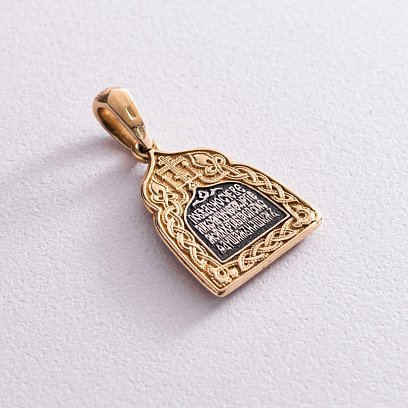 Серебряная ладанка "Геогрий Победоносец" (чернение, позолота) 132769 №5