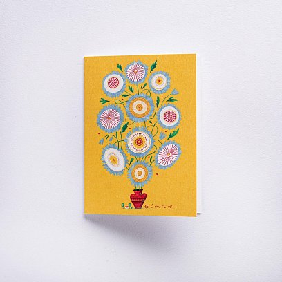 Листівка до Вашого подарунку "Вітаю!"