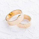Обручальное кольцо обр000211 от ювелирного магазина Оникс - 2