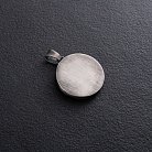Срібний кулон "Українська захисниця" 1319 от ювелирного магазина Оникс - 7