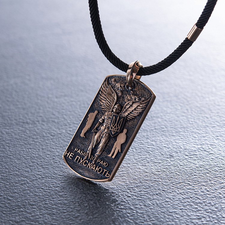 Золотой жетон "Український воїн. Рабів до раю не пускають" п03825 от ювелирного магазина Оникс