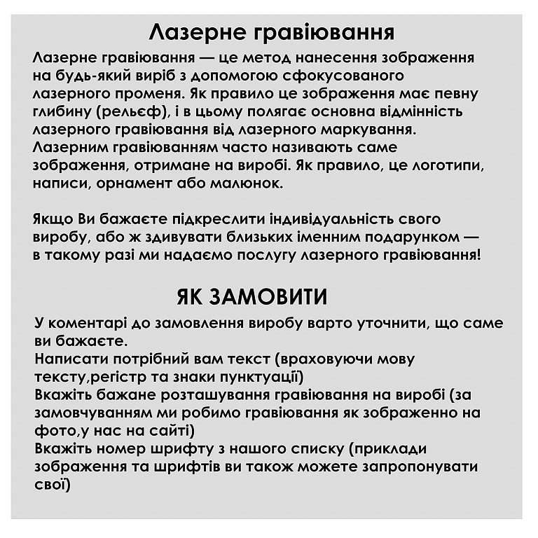 Серебряное кольцо с гравировкой Sex is art 112143арт купить  
