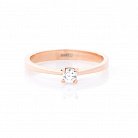 Золотое помолвочное кольцо с бриллиантом кб0134arp от ювелирного магазина Оникс