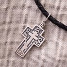 Срібний православний хрест з чорнінням 13365 от ювелирного магазина Оникс - 4