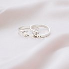 Парные кольца "Мое солнце и луна" 112283сл от ювелирного магазина Оникс - 3