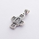 Срібний хрест «Господь Вседержитель. Іверська ікона Божої Матері » 13354 от ювелирного магазина Оникс