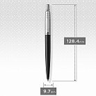 Ручка PARKER (возможна гравировка) 16232 от ювелирного магазина Оникс - 2