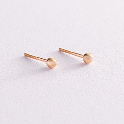 Сережки - пусети "Кульки" в жовтому золоті (0.4 см) с07322 №5