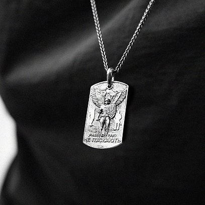 Золотой жетон "Український воїн. Рабів до раю не пускають" п03825 №9