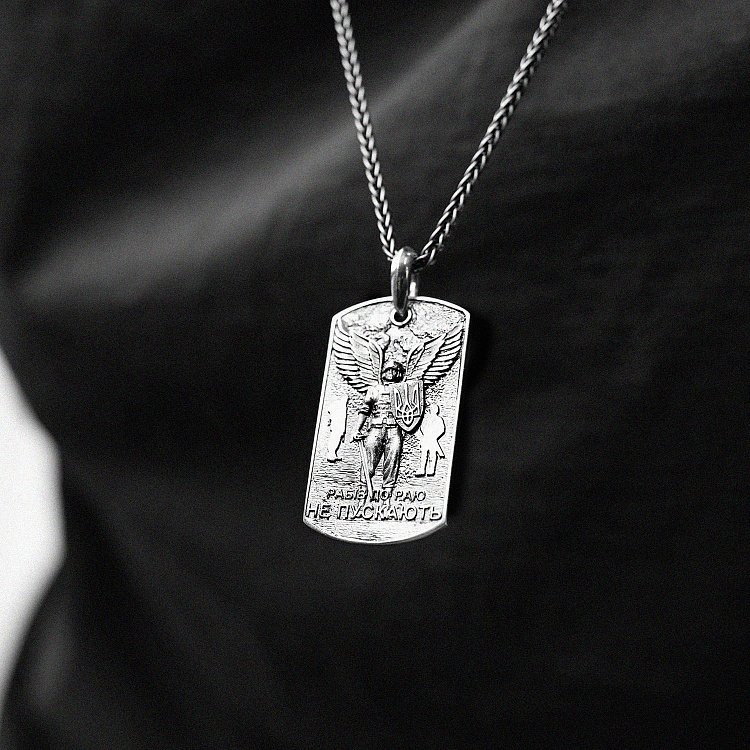 Золотой жетон "Український воїн. Рабів до раю не пускають" п03825 от ювелирного магазина Оникс - 9