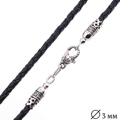 Кожаный шнурок "Спаси и сохрани" с серебряной застежкой "Рыбка" (3мм) 18154