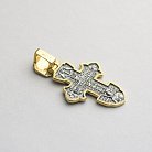 Серебряный крест (чернение, позолота) 132729 от ювелирного магазина Оникс - 8